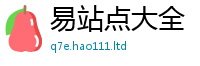 2025新资料免费大全由香港资料免费长期公开